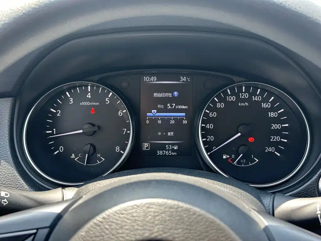 XV 2023 Classic 2.0L CVT Comfort Edition