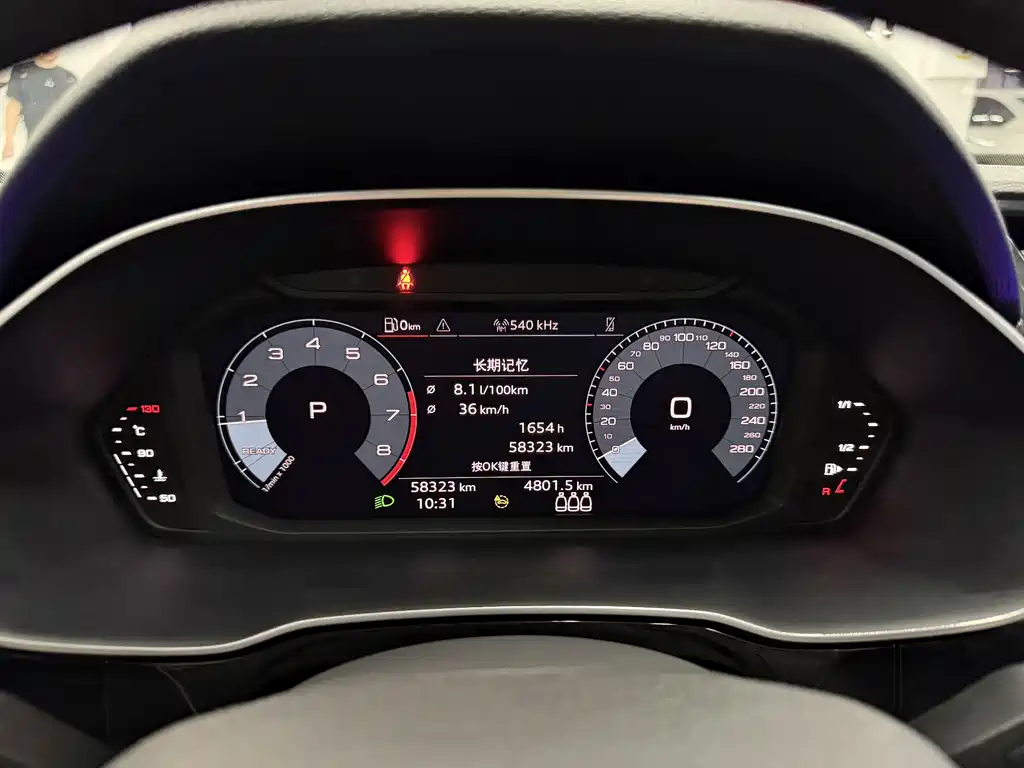 Audi Q3 2022 35 TFSI Fashion Elegance Edition