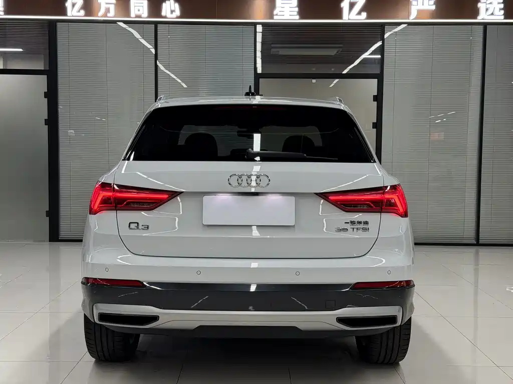 Audi Q3 2022 35 TFSI Fashion Elegance Edition