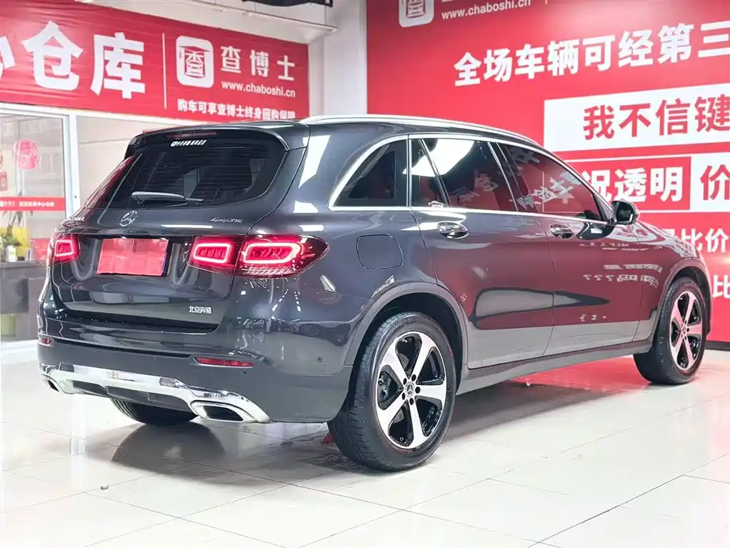 Mercedes-Benz GLC 2023 GLC 260 L 4MATIC Dynamic Edition 5-seat