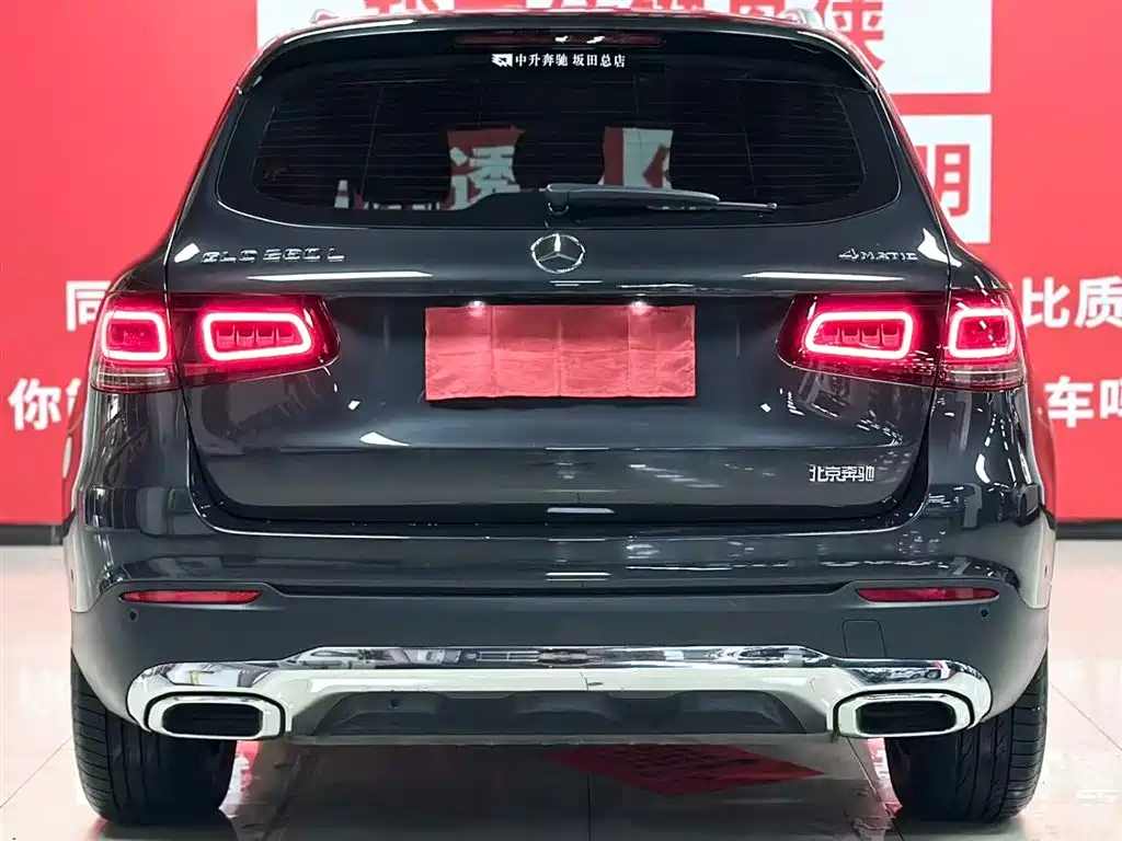 Mercedes-Benz GLC 2023 GLC 260 L 4MATIC Dynamic Edition 5-seat