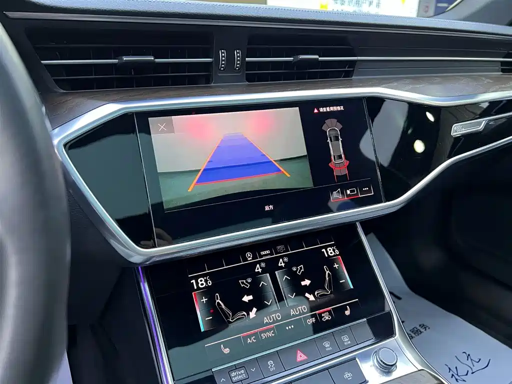 Audi A6L 2021 45 TFSI Prestige Dynamic Edition