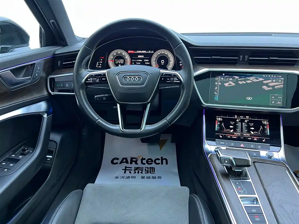 Audi A6L 2021 45 TFSI Prestige Dynamic Edition