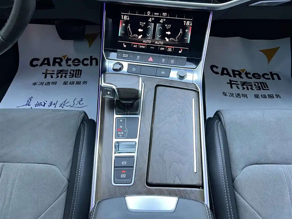 Audi A6L 2021 45 TFSI Prestige Dynamic Edition