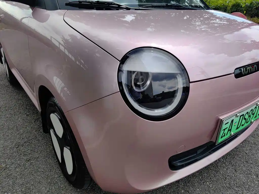 Lumin 2022 210km Sweet Flavor Edition