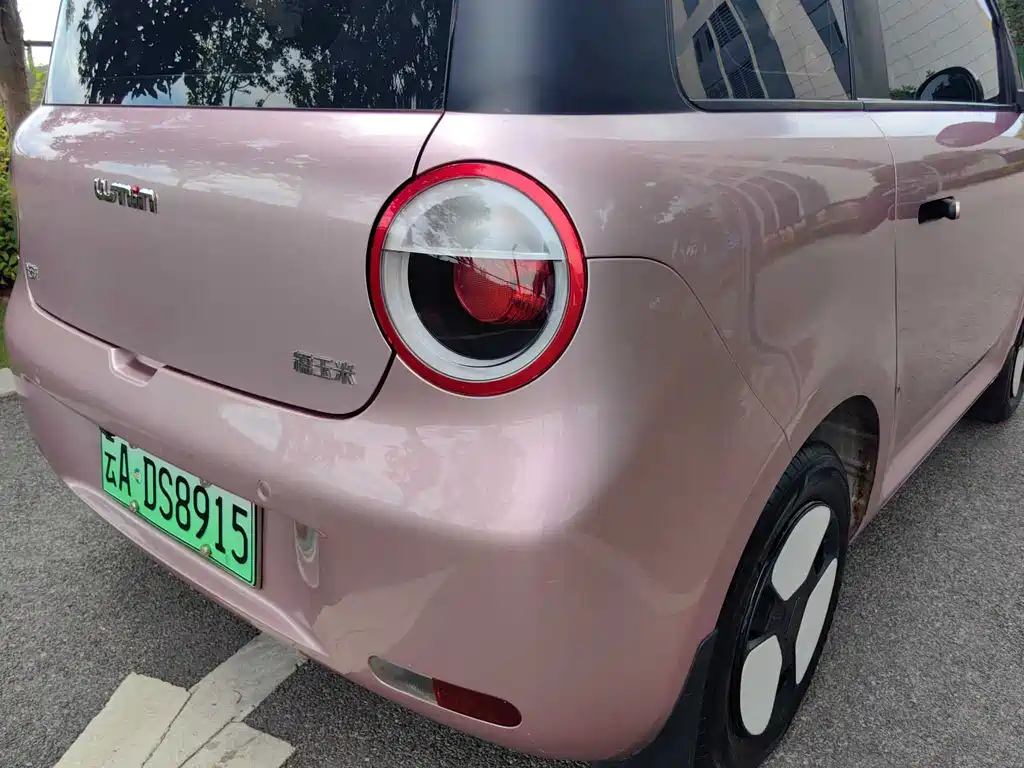 Lumin 2022 210km Sweet Flavor Edition