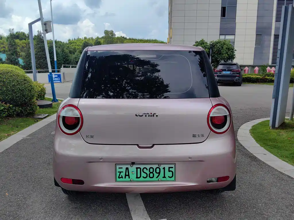 Lumin 2022 210km Sweet Flavor Edition