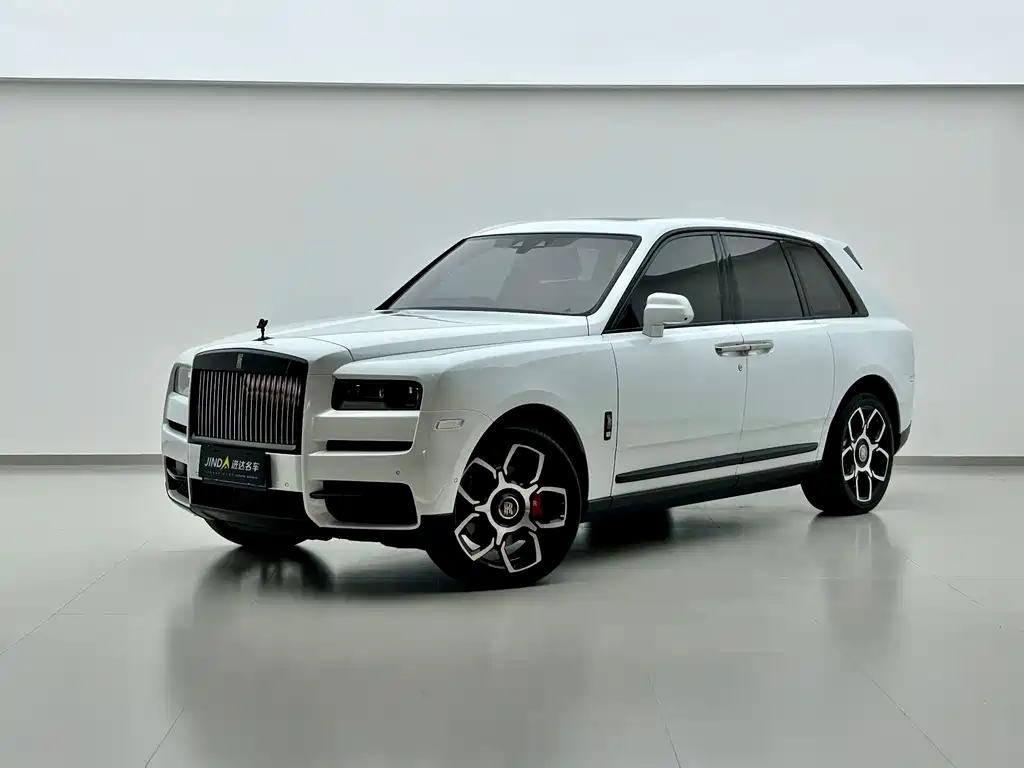 Cullinan 2018 4-seater Edition