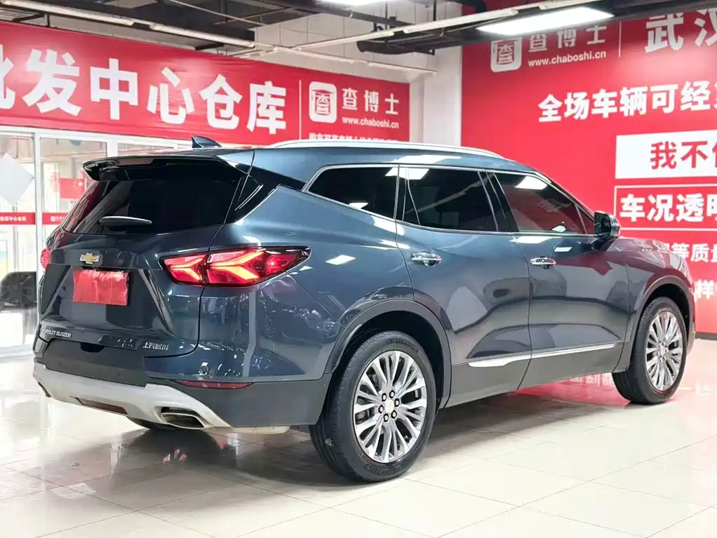 Bigger 2022 Light Hybrid 650T 7-seat V-style