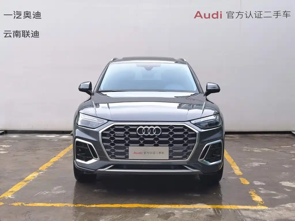 Audi Q5L 2022 Facelift 40T Premium Dynamic Edition