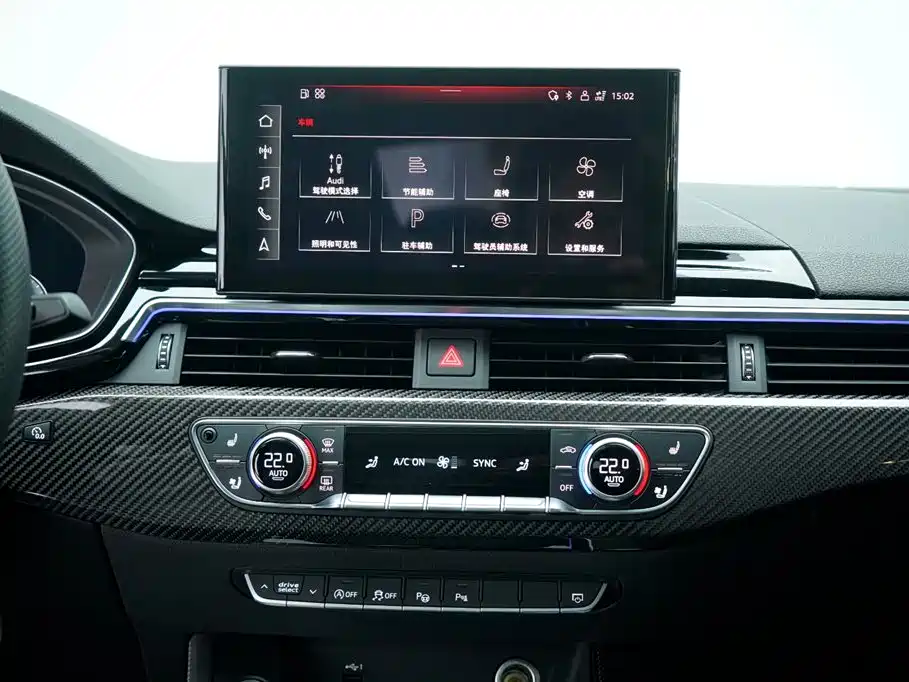 Audi A5 Import 2021 Coupe 45 TFSI quattro Premium Dynamic Edition