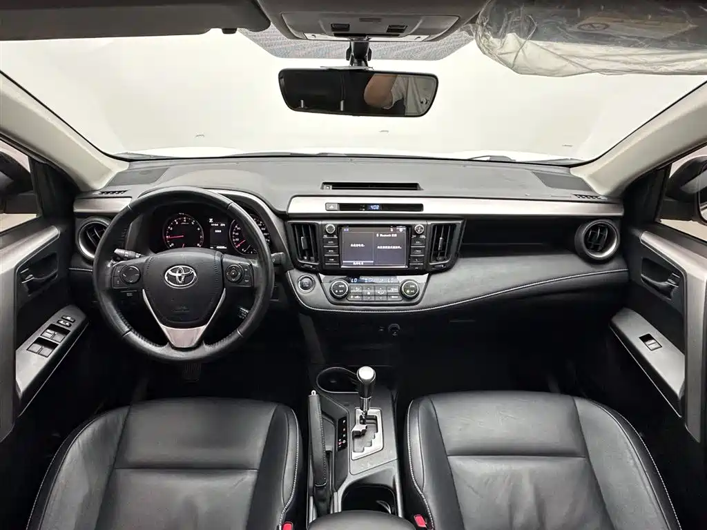 RAV4 2019款 2.0L CVT两驱智尚版 国VI