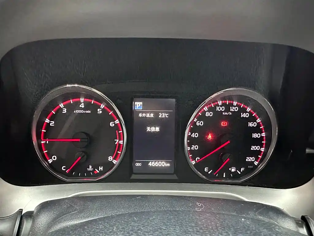 RAV4 2019款 2.0L CVT两驱智尚版 国VI