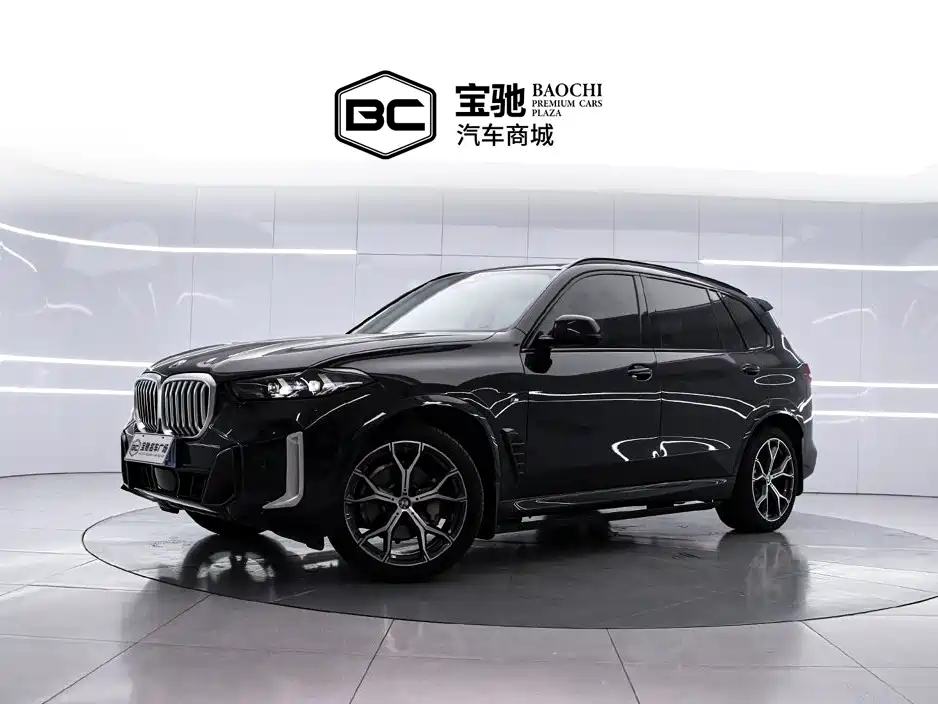 BMW X5 2023 xDrive 30Li M Sport Night Package尊享型