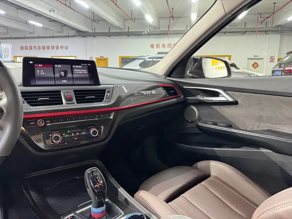 BMW 1 Series 2020 125i Leading Edition M Sport Package