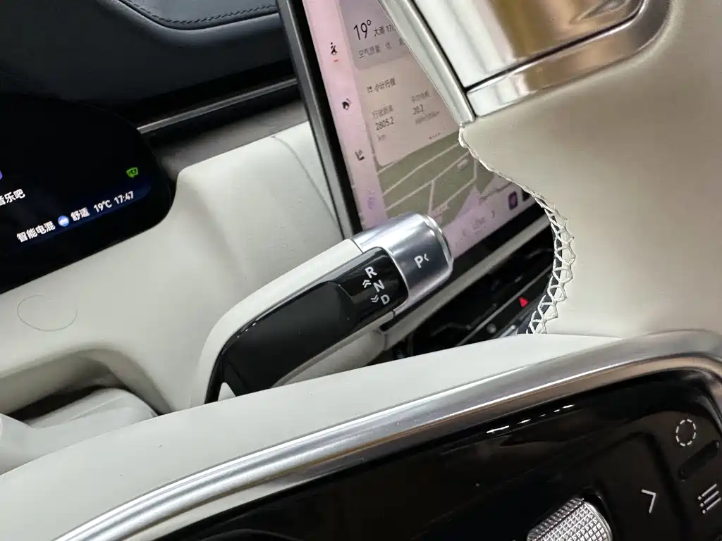Jizhe 9X 2025 Model Hyper Edition 70kWh
