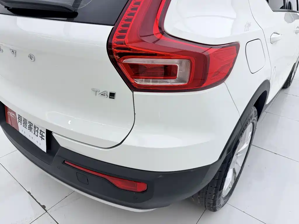 Volvo XC40 2021 T4 AWD Smart & Style Edition