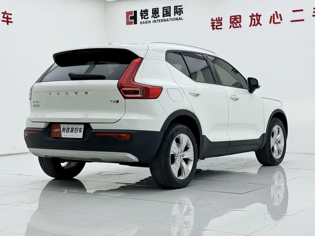 Volvo XC40 2021 T4 AWD Smart & Style Edition