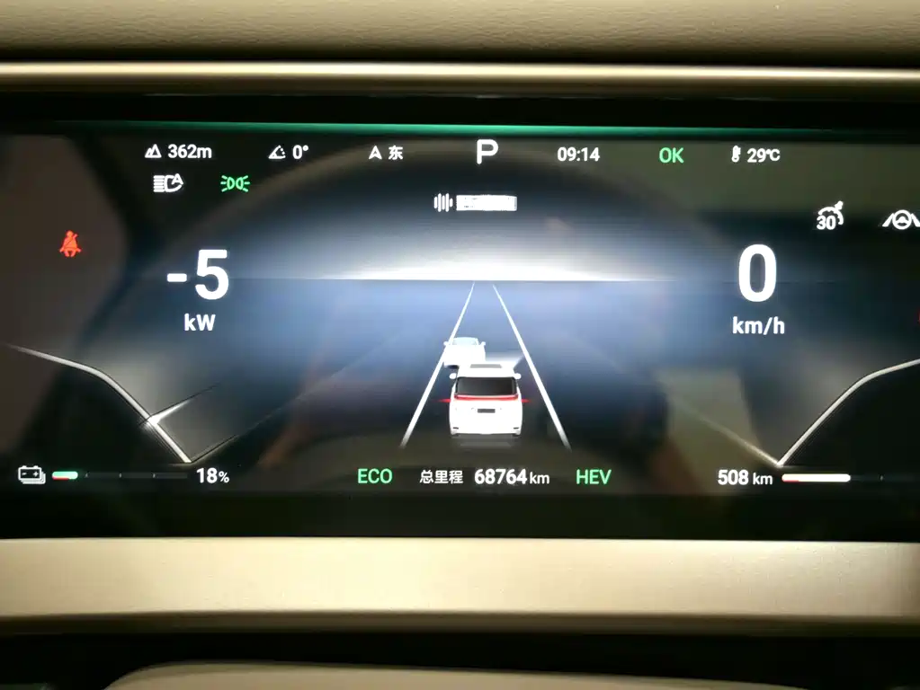 Tengri D9 2022 DM-i 970 All-Wheel Drive Prestige Edition