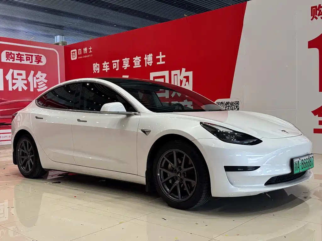 Model 3 Rear-Wheel Drive 2022