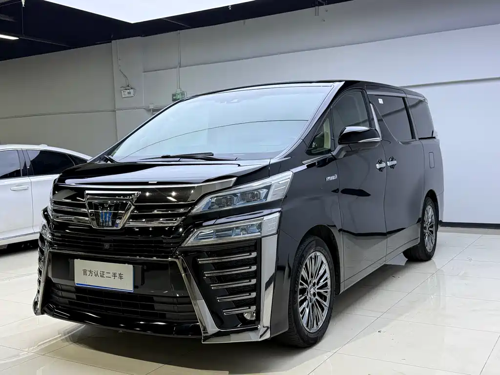 Camry 2021 2.5L HV Luxury Edition