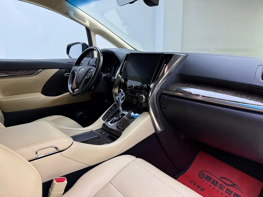 Camry 2021 2.5L HV Luxury Edition