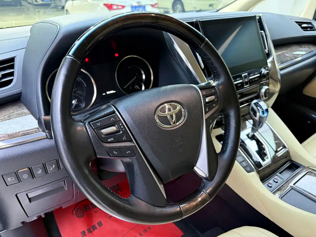 Camry 2021 2.5L HV Luxury Edition
