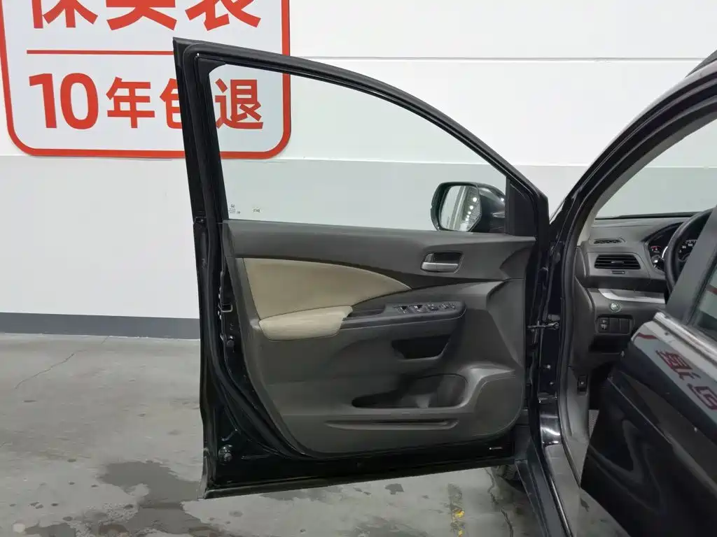 Honda CR-V 2012 2.0L Two-wheel Drive Urban Edition