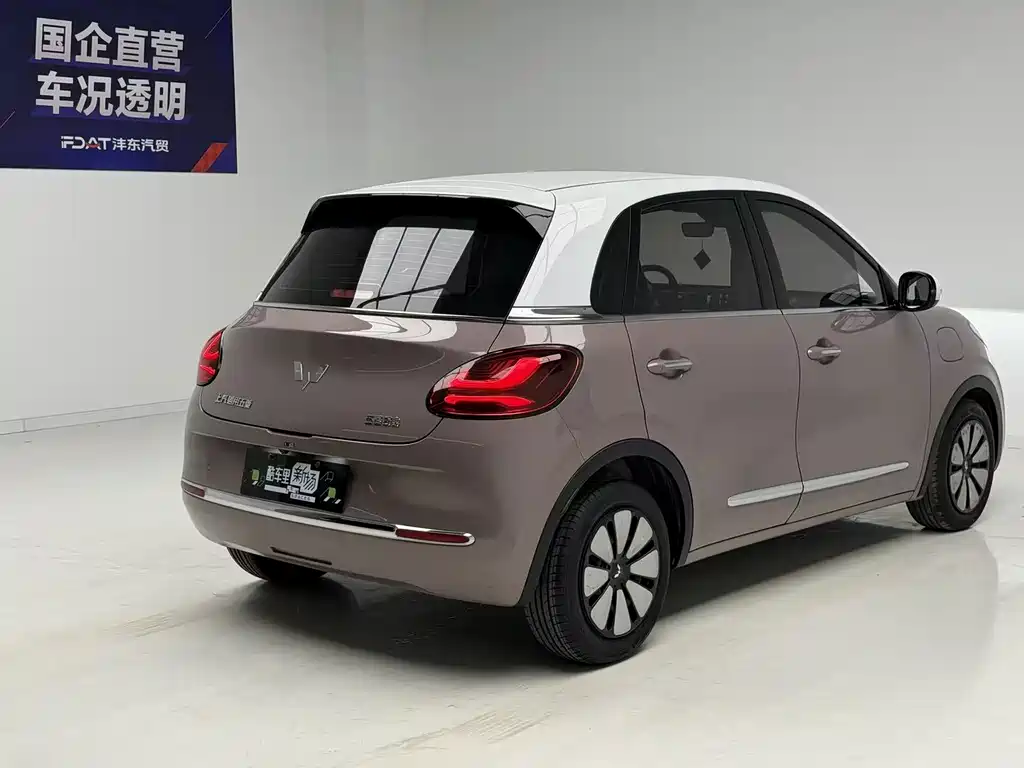 Wuling BenGuo 2023 333km Lingxi Interconnection+ Edition
