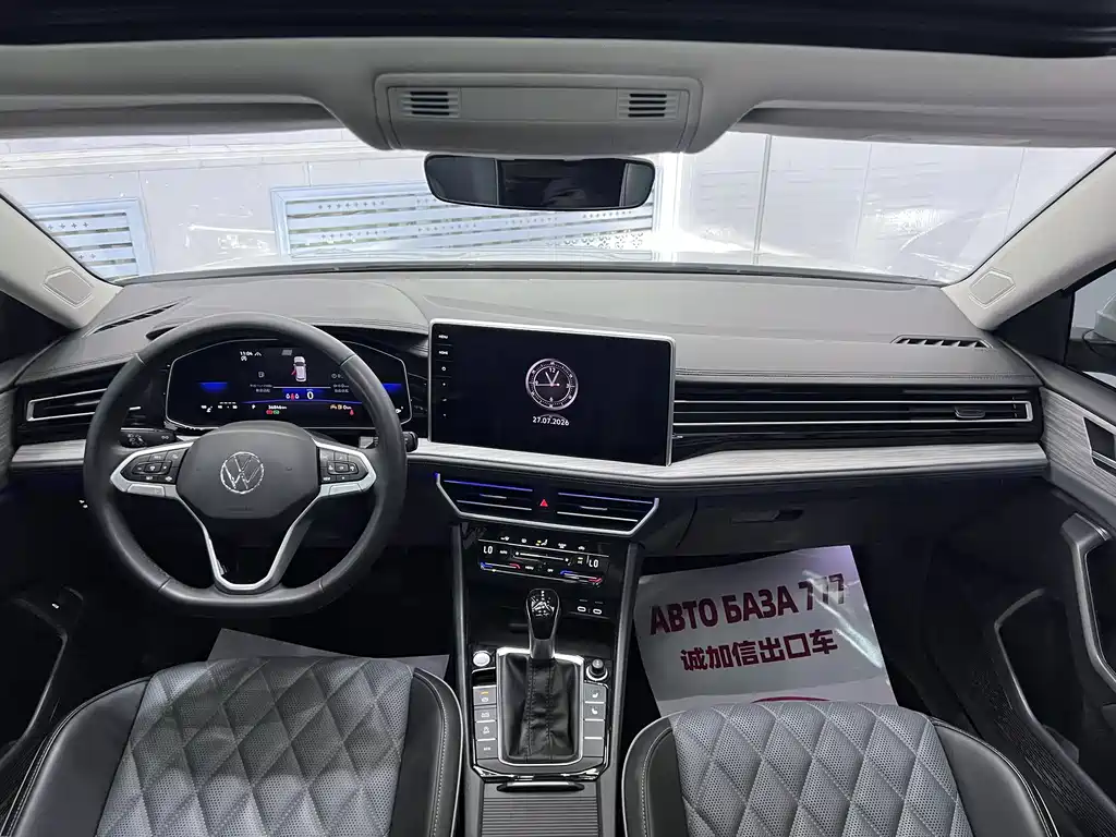2023 Volkswagen Sagitar 280 TSI DSG Beyond Plus Edition
