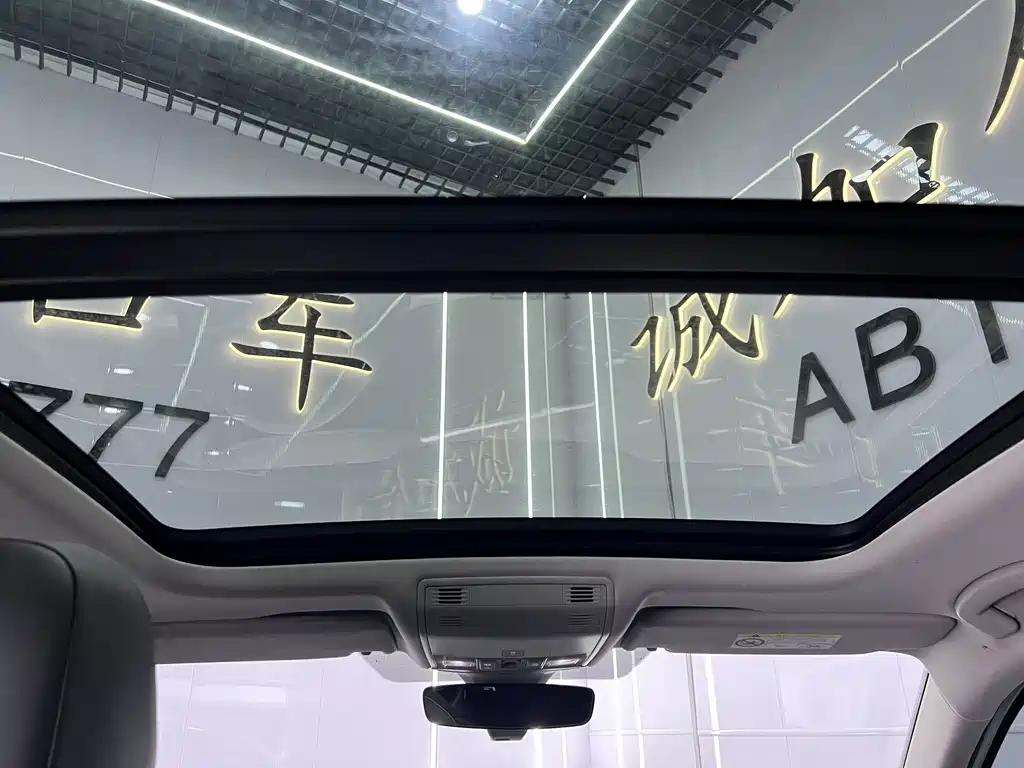 2023 Volkswagen Sagitar 280 TSI DSG Beyond Plus Edition