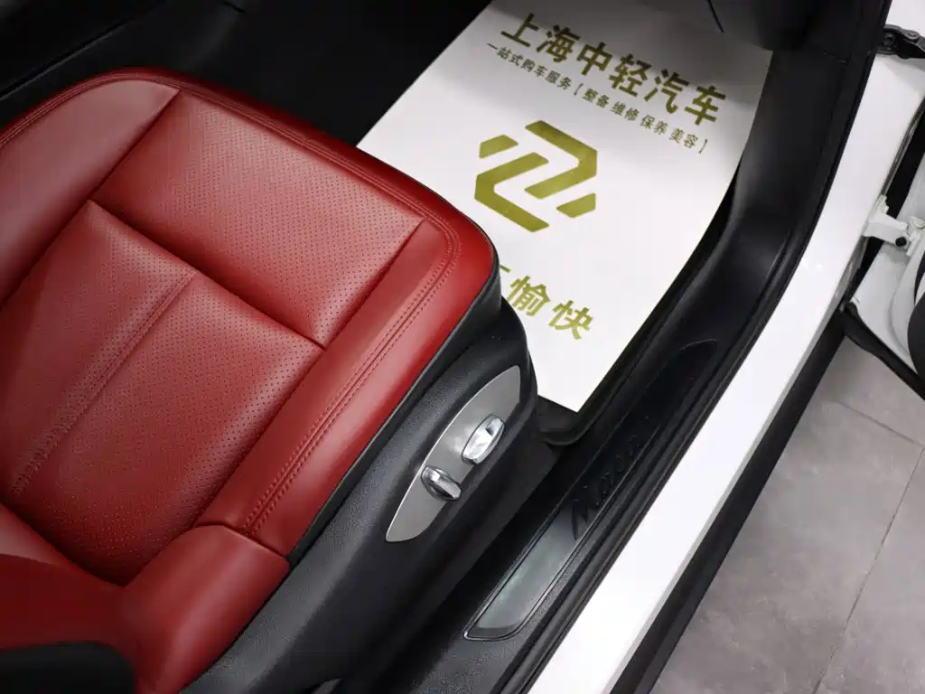 Macan 2021 2.0T