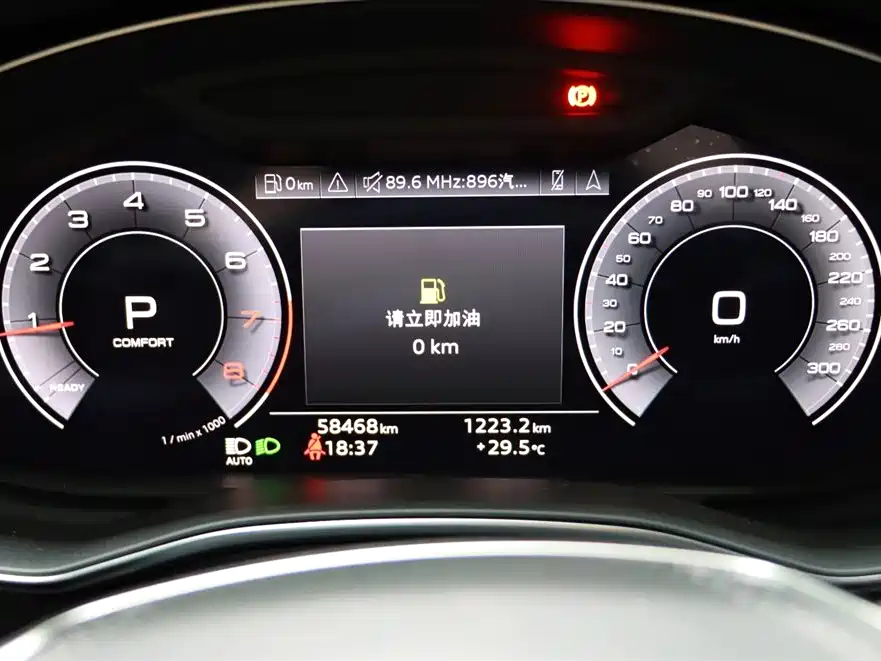 Audi A6L 2023 40 TFSI Luxury Dynamic Edition