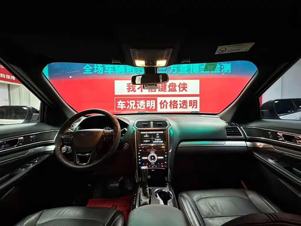 Explorer Import 2016 Model 3.5T Sport Edition