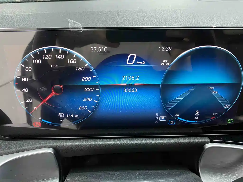 Mercedes-Benz GLB 2023 GLB 220 Dynamic Edition