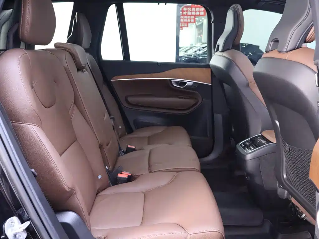 Volvo XC90 2023 B6 Intelligent Luxury Edition 7-seater