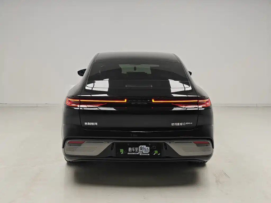 Galaxy Star Glory 8 2025 Edition 130km EM-i Flagship Version