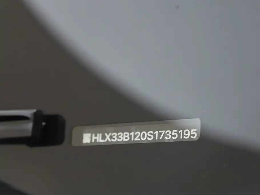 L7 2025 Ultra Smart Renewal Edition