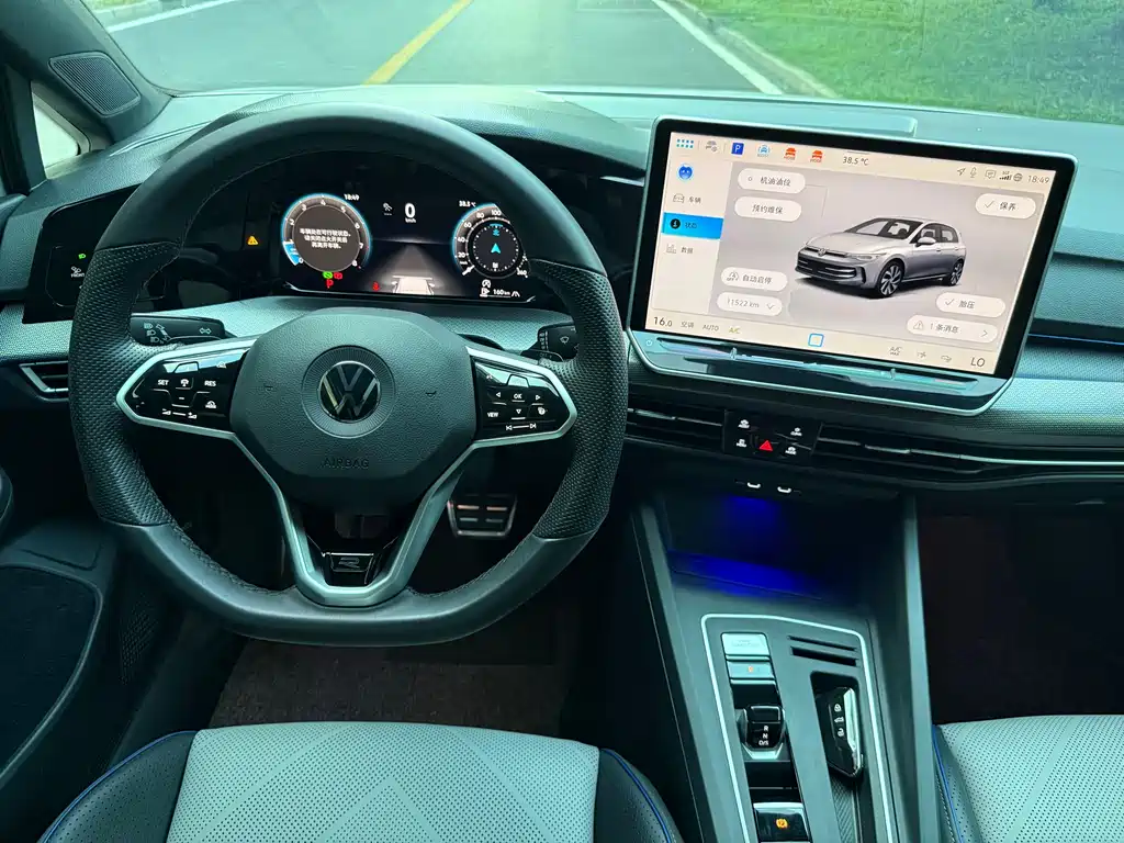 Golf 2025 300 TSI R-Line