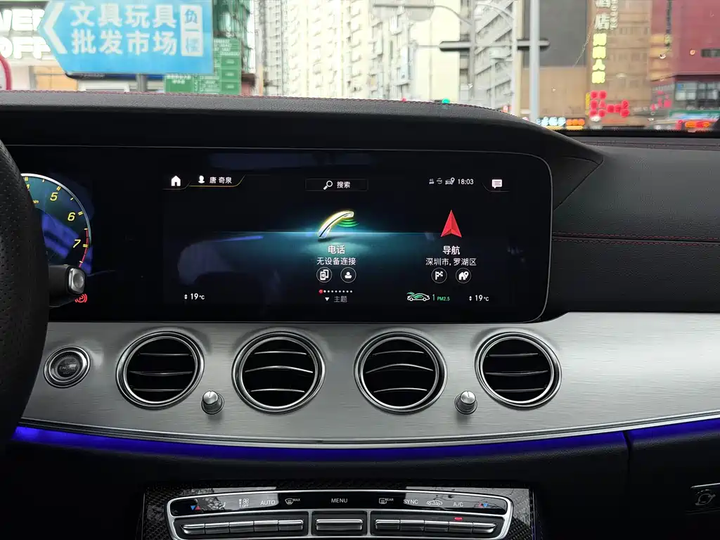 AMG E 53 4MATIC+ 2022 Model Year Restyled