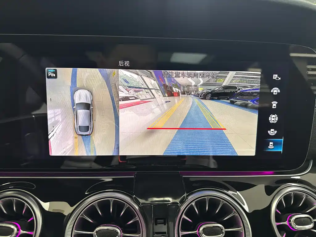 AMG GT 2023 50 4-Door Coupe