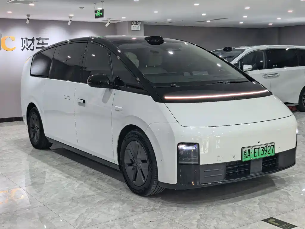 Ideal MEGA 2024 Ultra