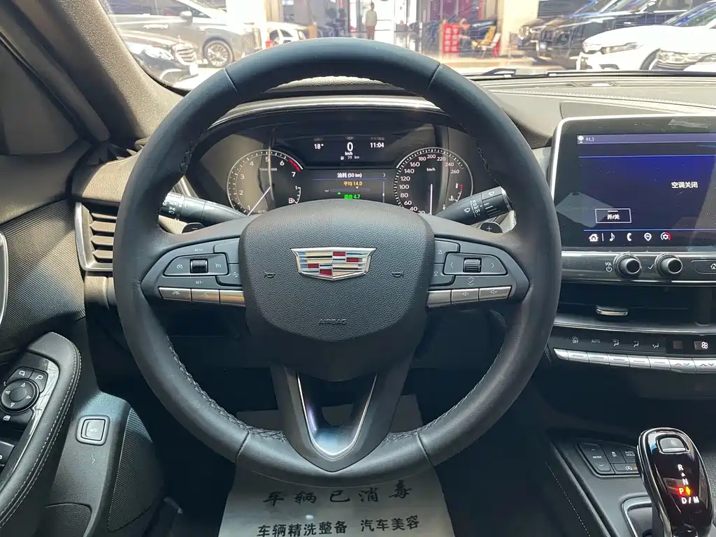 Cadillac CT5 2022 28T Luxury (Standard)