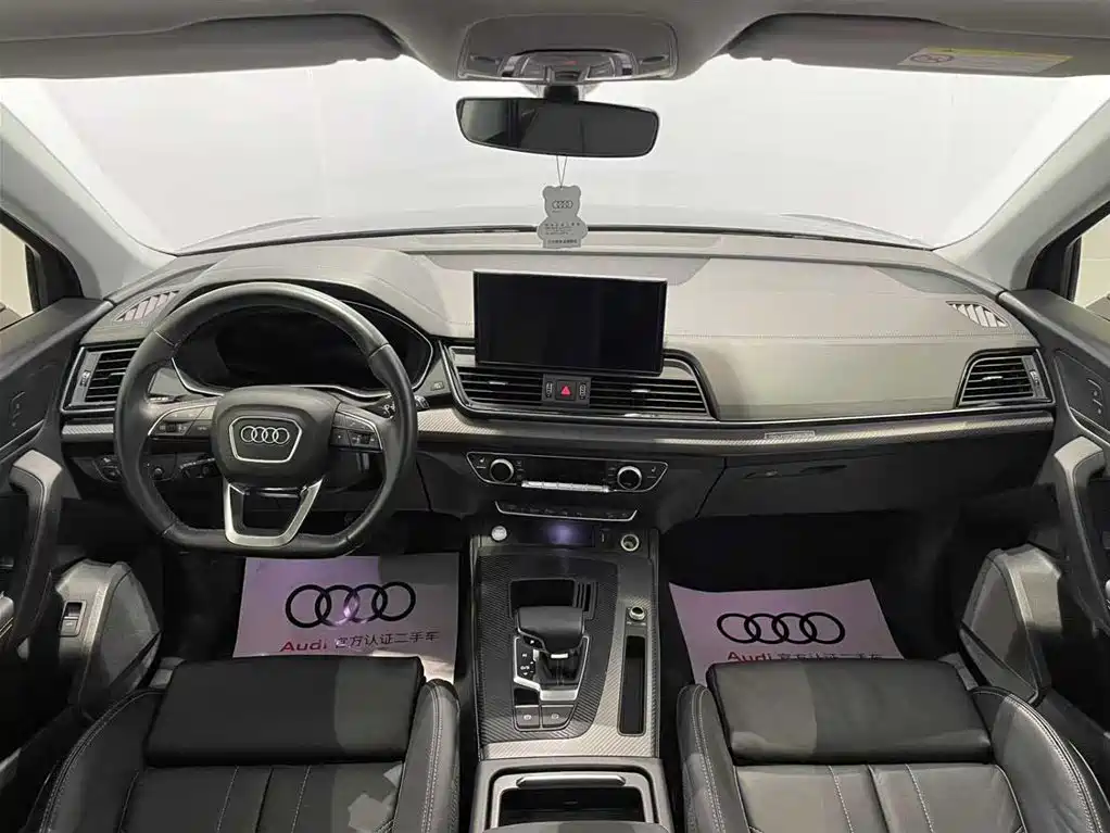 Audi Q5L 2022 Edition 40T Premium Dynamic Model