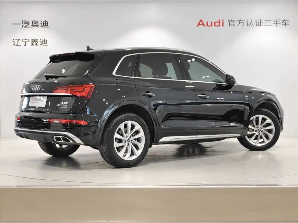 Audi Q5L 2022 Edition 40T Premium Dynamic Model