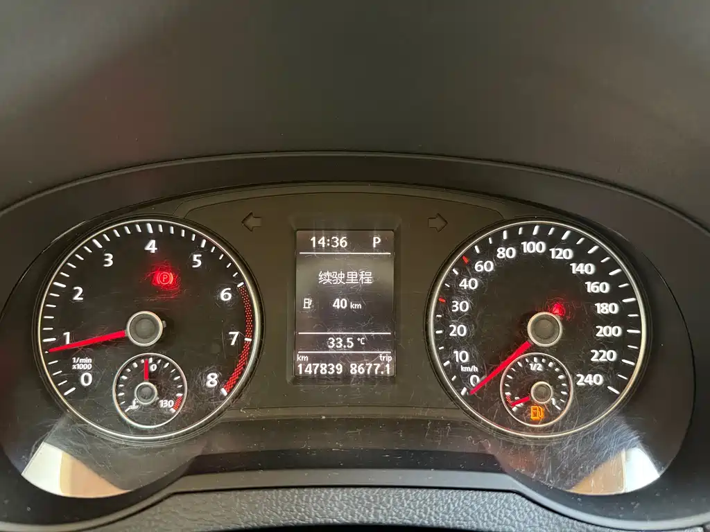 Shangri-La 2016 380TSI Comfort Edition 7-seater