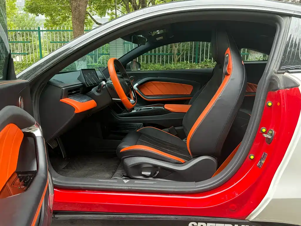 NIO GT 2023 Model 560