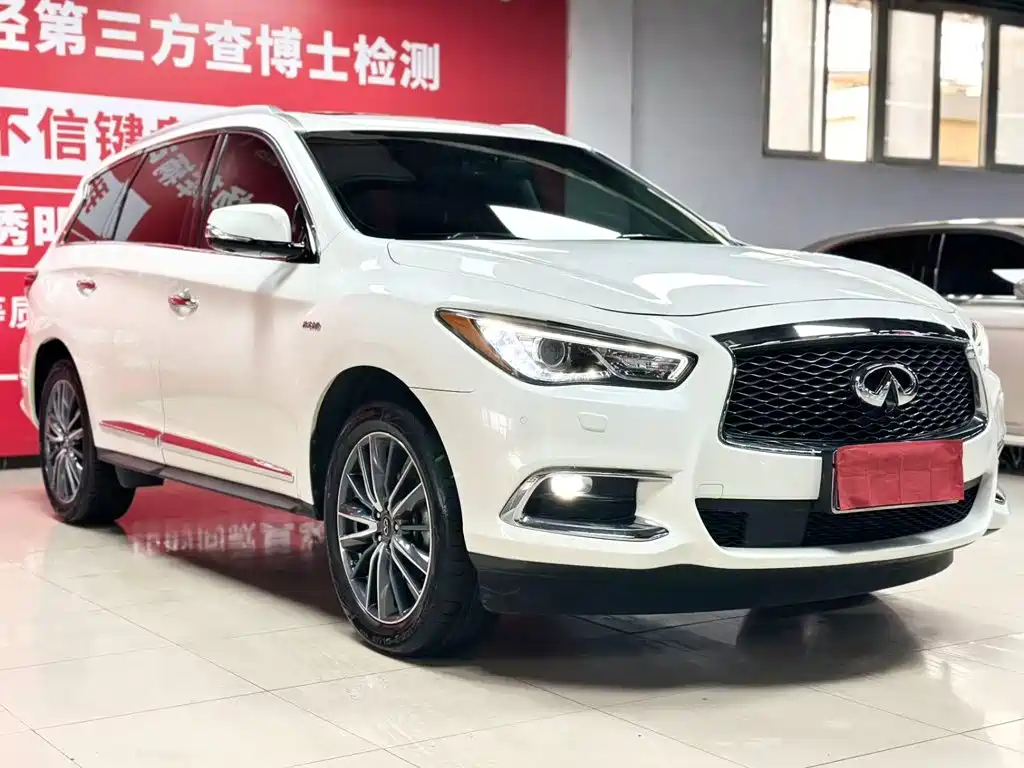 Infiniti QX60 Import 2020 2.5 S/C Hybrid Two-wheel Drive Excellence Edition