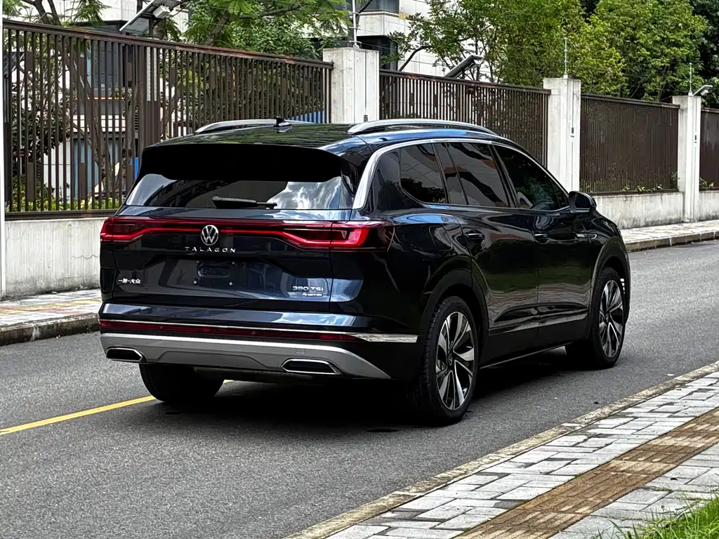 Lan Jin 2023 380TSI 4x4 Luxury Ji Jing Edition Pro