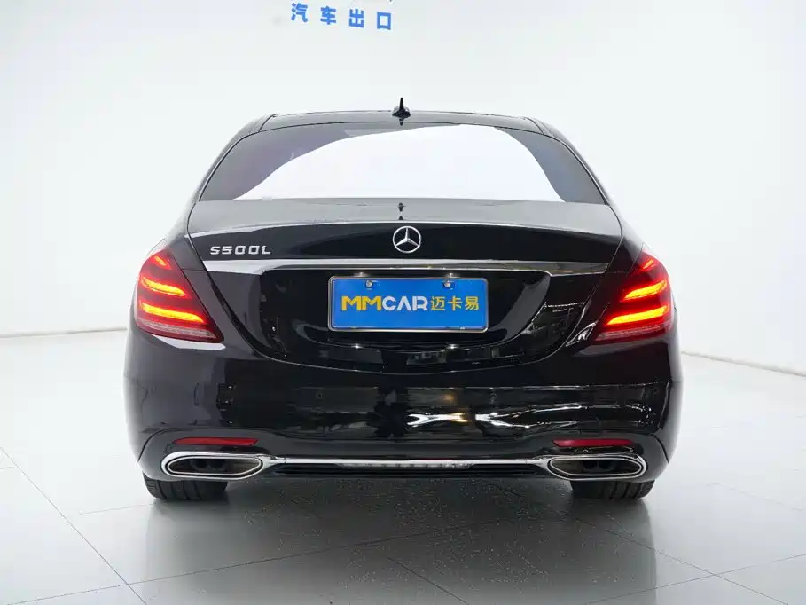 Mercedes S-Class 2014 S 500 L